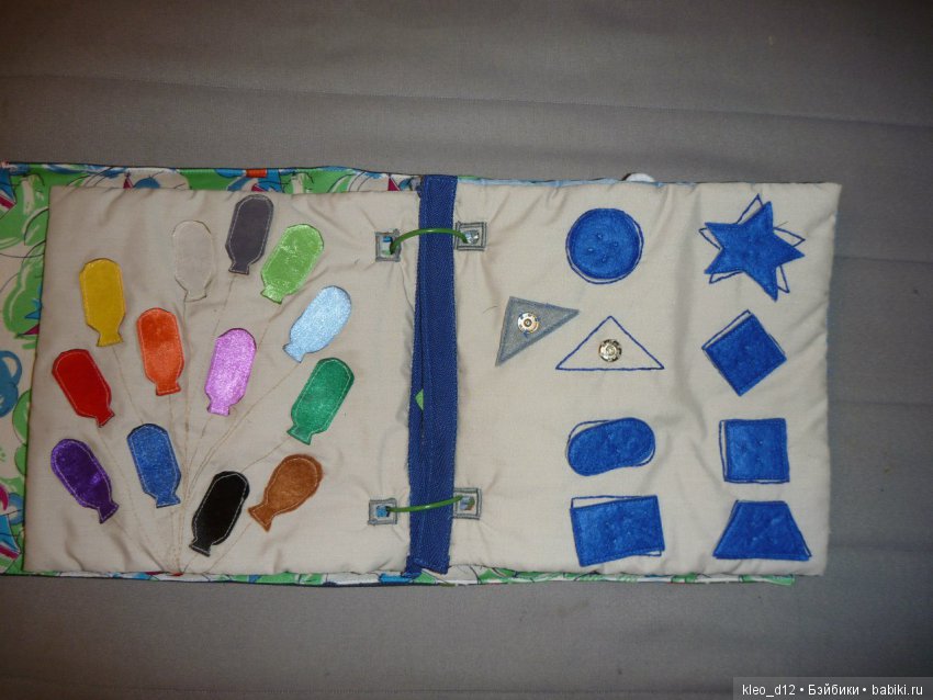 Идея развивашки для малыша (фото 3)