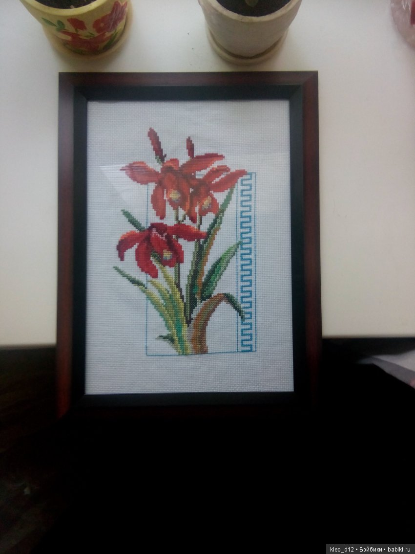 Мое хобби. Вышивка — Вышивка крестиком (фото 6)