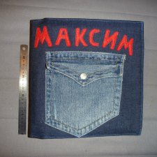 Идея развивашки для малыша