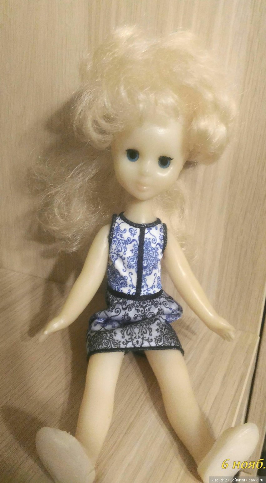 Советская кукла. Опознание