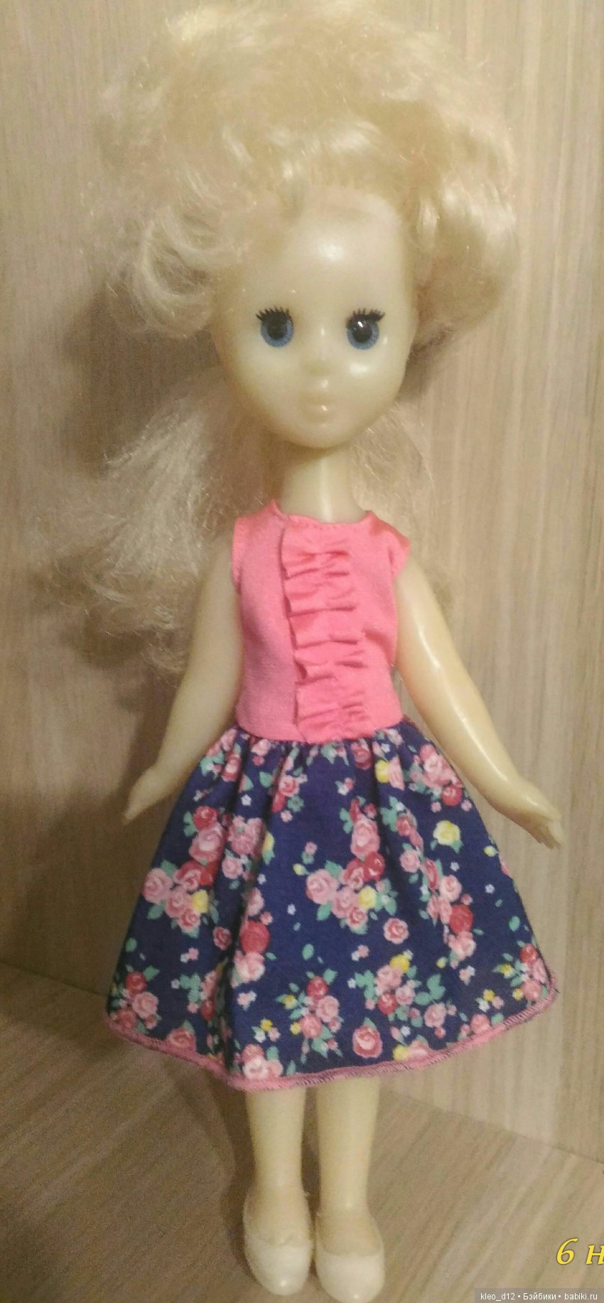 Советская кукла. Опознание