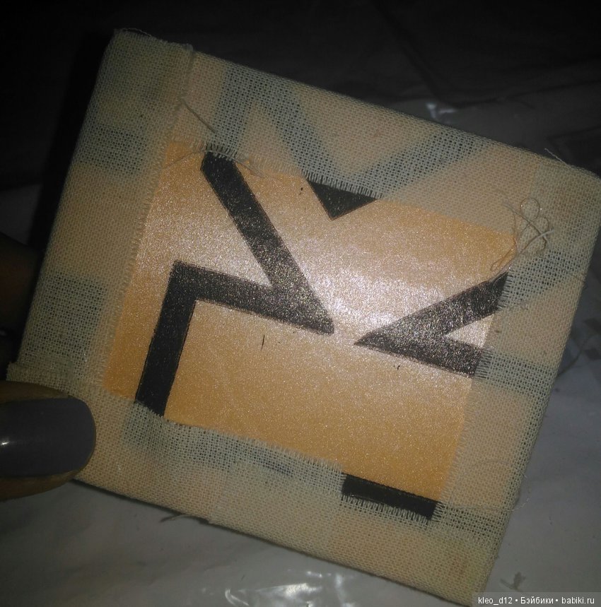 Готовимся к новому дому! Новый диванчик! Много фото (фото 4)