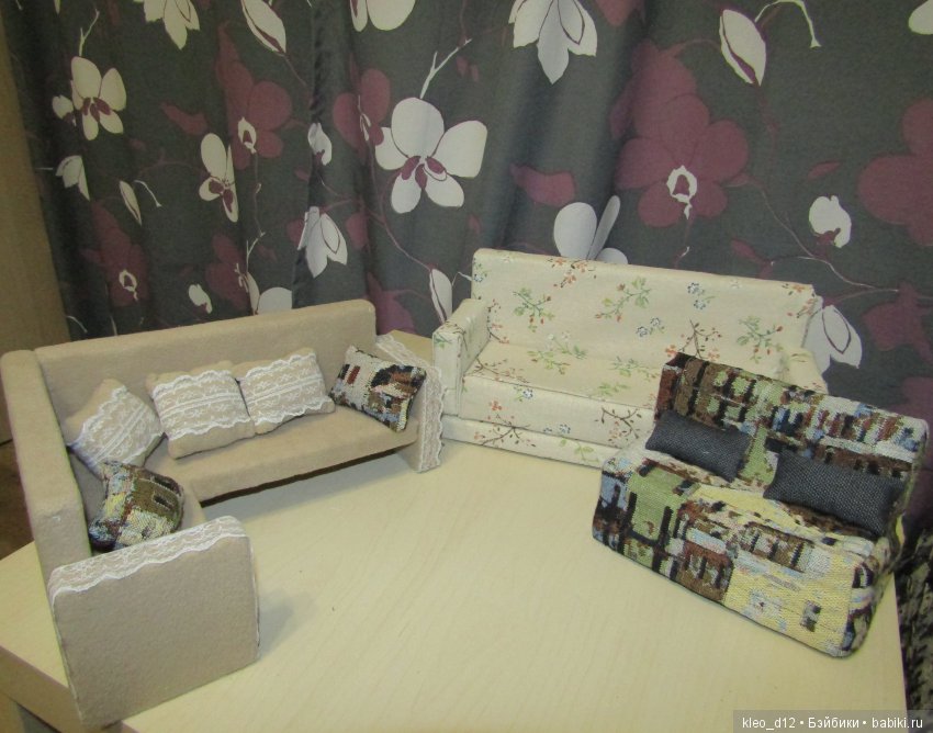Готовимся к новому дому! Новый диванчик! Много фото