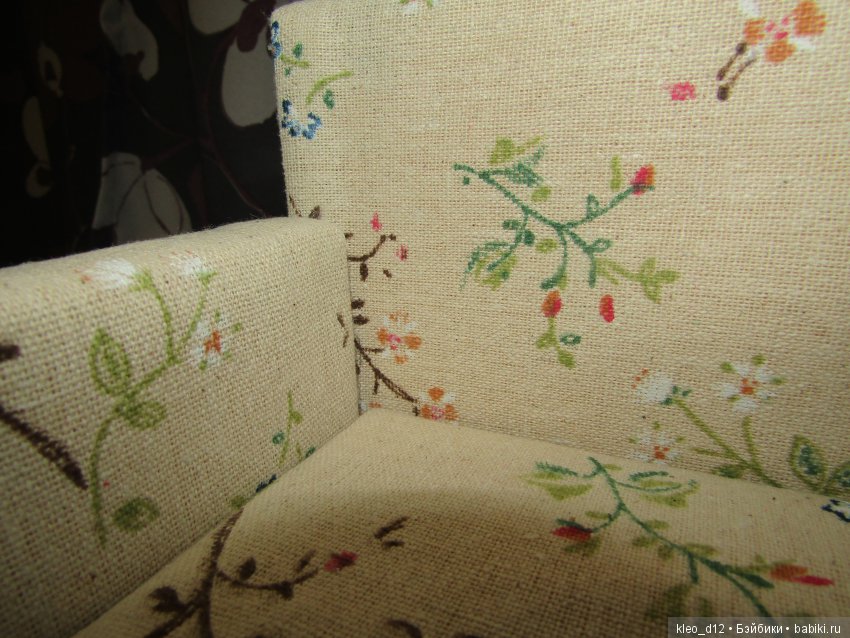 Готовимся к новому дому! Новый диванчик! Много фото (фото 9)