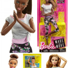 Мега новость! Почти в продаже. Уже предзаказ