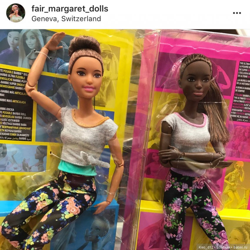 Живые фото новых йог! Неожиданно