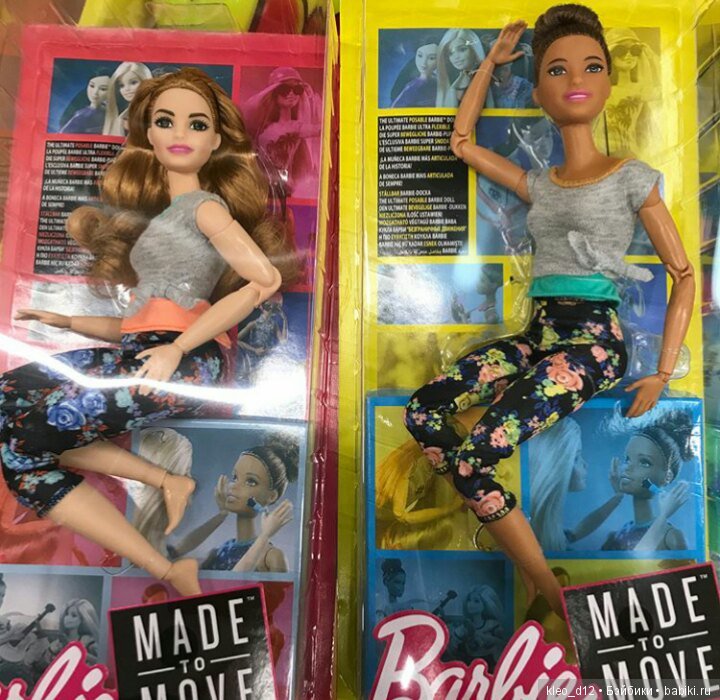 Живые фото новых йог! Неожиданно