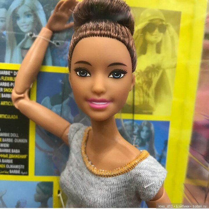 Живые фото новых йог! Неожиданно (фото 2)