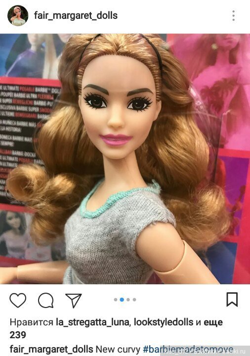 Живые фото новых йог! Неожиданно (фото 5)