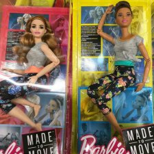 Живые фото новых йог! Неожиданно