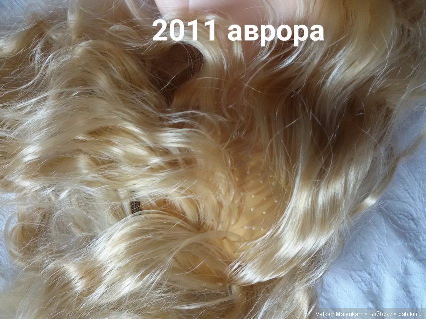 Сравнение кукол Дисней Аниматор разных годов производства (фото 6)