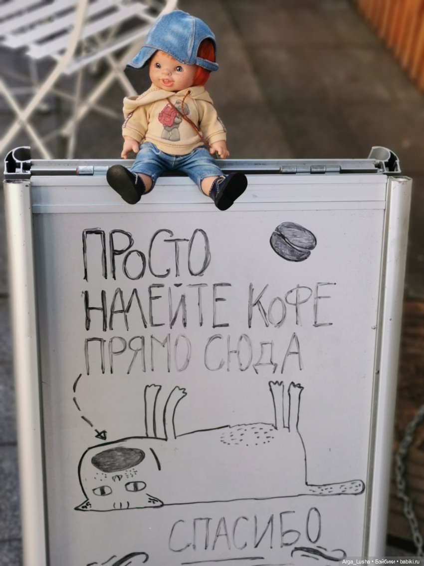 Два путешествия во Вла-ди-вос-ток (серия первая)