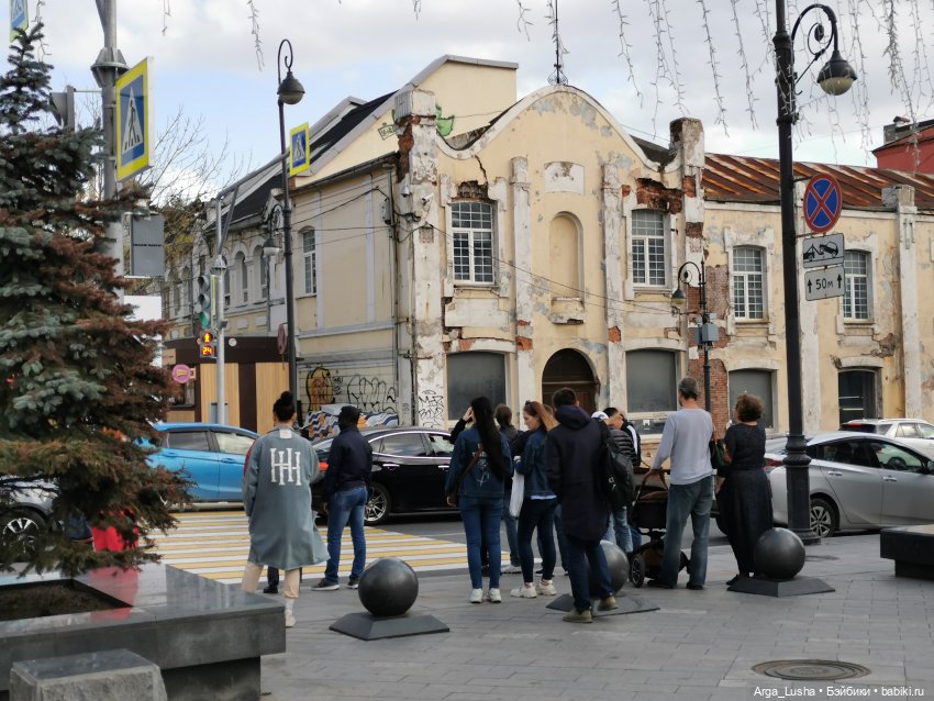 Два путешествия во Вла-ди-вос-ток (серия первая)
