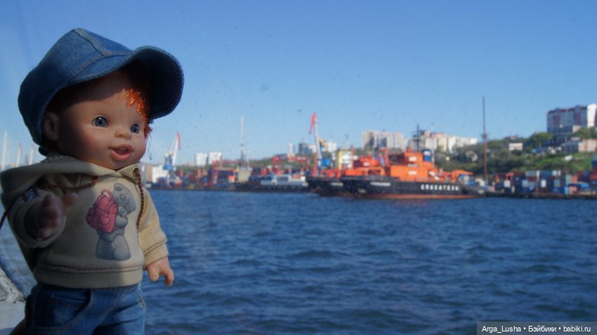 Два путешествия во Вла-ди-вос-ток (серия первая)