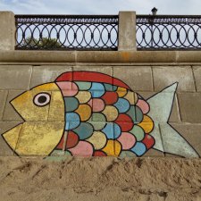 Сколько у вас стоит поднять объявление в карусель?