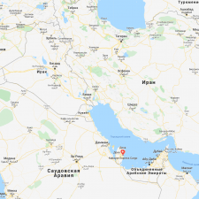 Посылка из США в Москву через аэропорт Доха в Катаре?