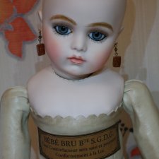 Каркасное тело реплики Брю и его функциональность