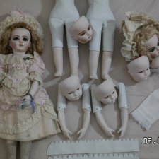 Процессы ⚙️ Делаю заказы по Брю ⚙️