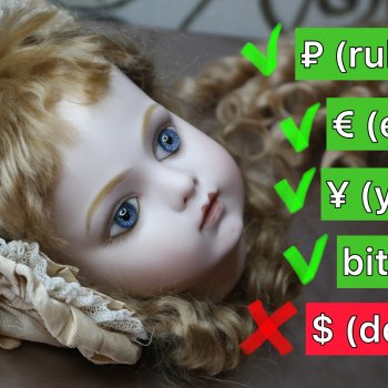 Об оплате моих кукол зарубежными заказчиками ✨ Важная информация