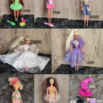 Куклы Барби, Вероника, Памела Лав