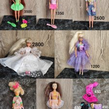 Куклы Барби, Вероника, Памела Лав