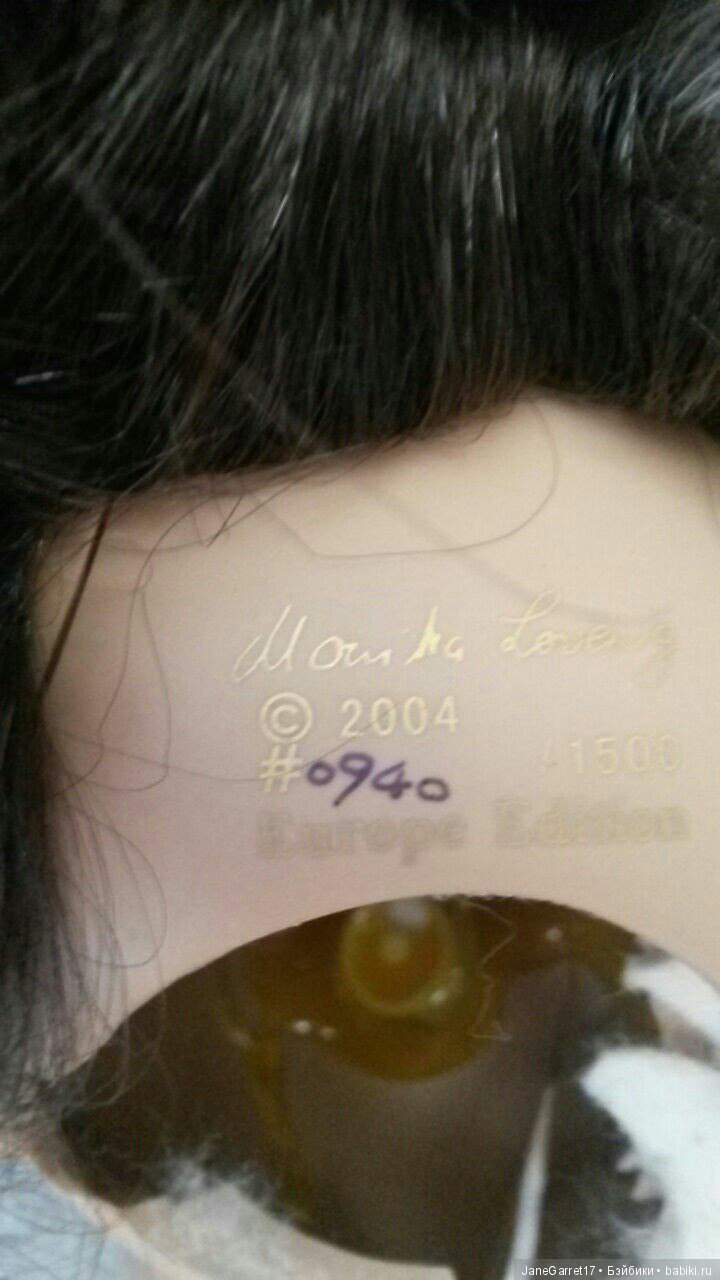 Ремонт куклы от Monika Levenig, Сабрина (фото 3)