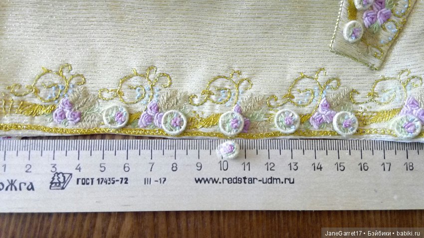 Вторая жизнь фарфоровой головки. Единорог Рафаэль