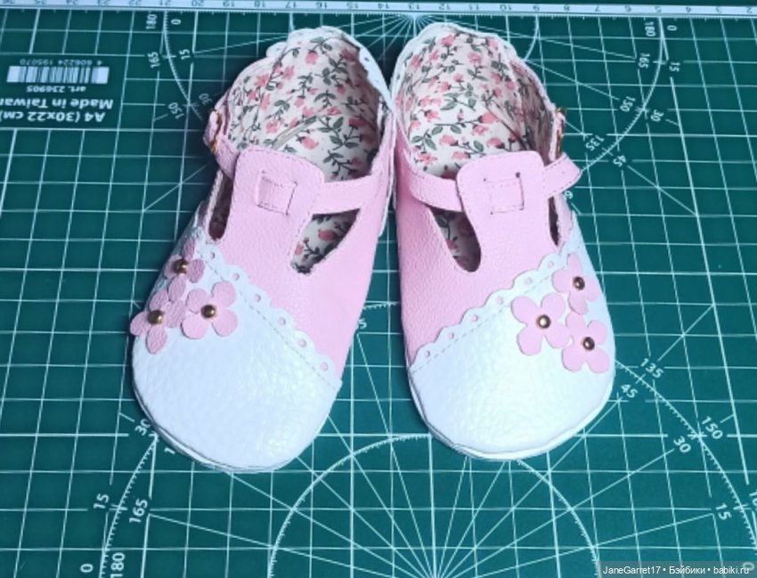 Маленький Пасхальный кролик или история одного подарка