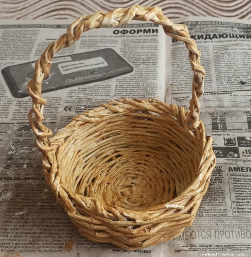 Маленький Пасхальный кролик или история одного подарка