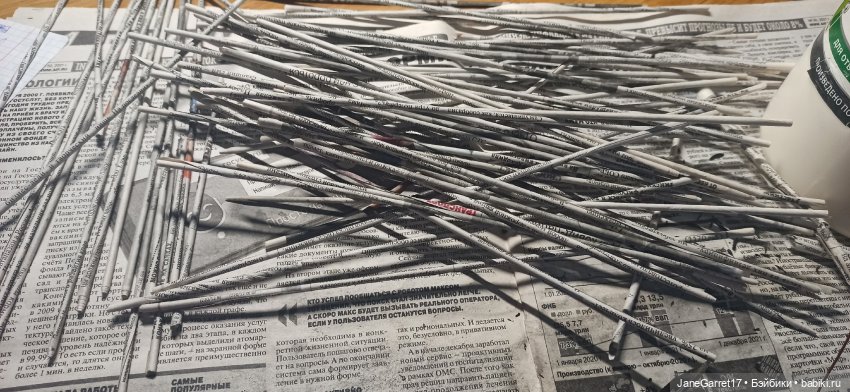 Маленький Пасхальный кролик или история одного подарка