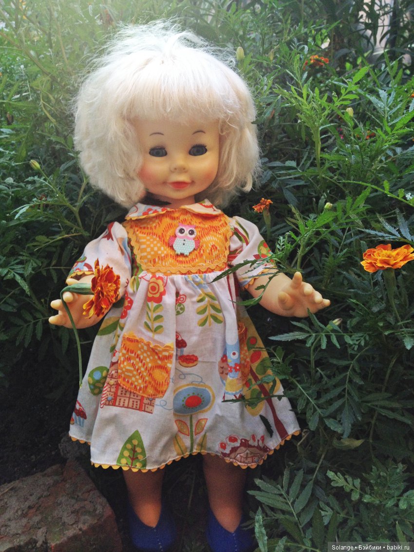 Цикл историй "Летние прогулки". "Дружок"