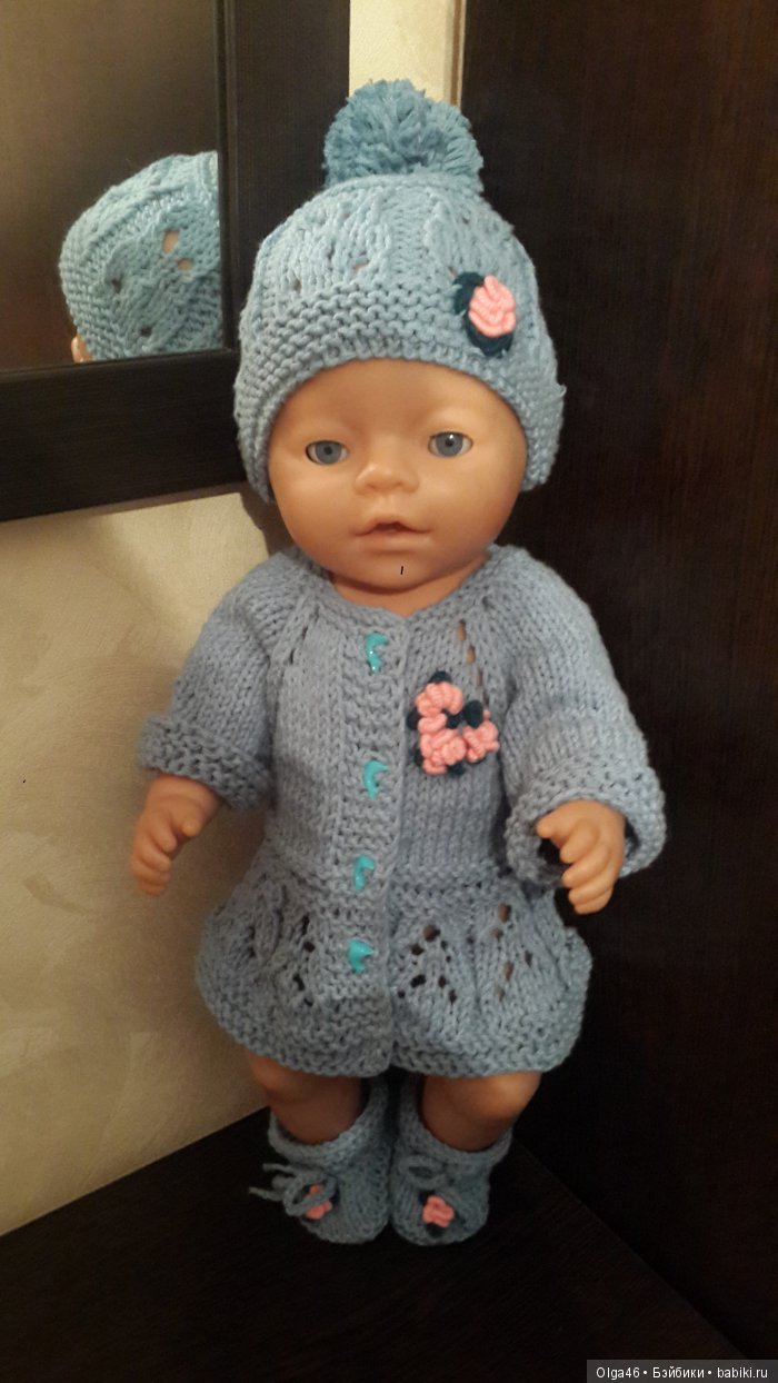 Вторая Маринка)))