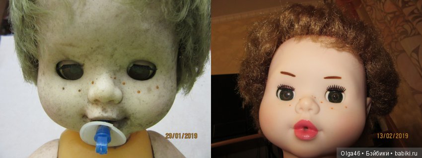 Кукла СССР: Даша. Московская фабрика игрушек им. 8 Марта (фото 4)