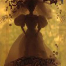 Как мушка в янтаре, Fashion Corner