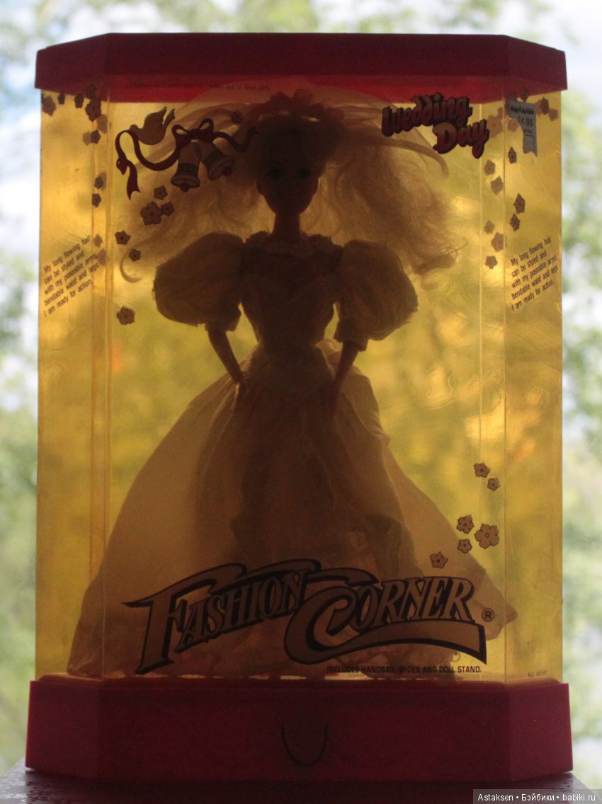 Как мушка в янтаре, Fashion Corner (фото 8)