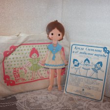 Кукла СССР. Светлана и её любимые наряды.