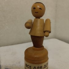 Деревянная игрушка ГДР  Дергунчик