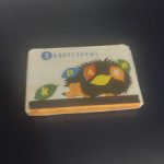 Краски акварельные СССР