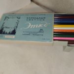 Старые-старые цветные карандаши СССР для антуража