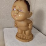 Хулиган  Бесстыдник  Испания