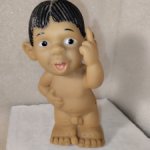 Хулиган Бесстыдник Испания