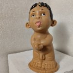 Хулиган  Бесстыдник  Испания