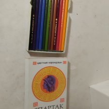 Набор советских цветных карандашей для антуража, для фото и просто порисовать))