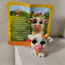 Корова Ферма зверята