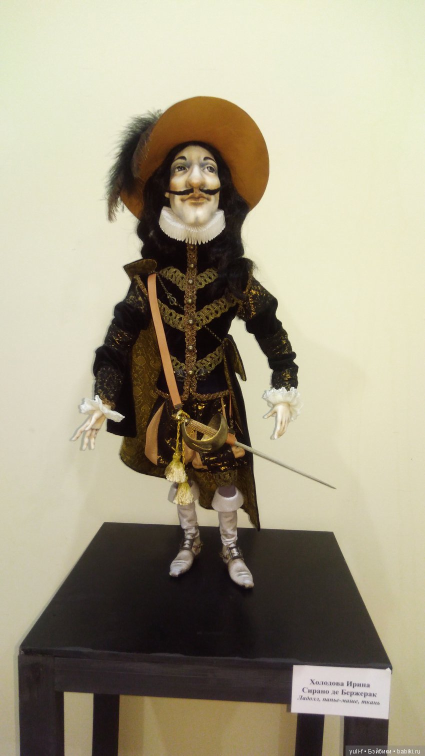 "МикроМакрос" - выставка художественных кукол в Саратове