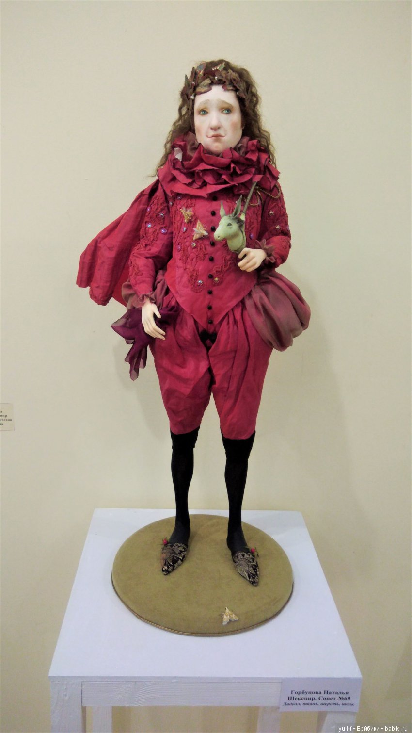 "МикроМакрос" - выставка художественных кукол в Саратове (фото 3)
