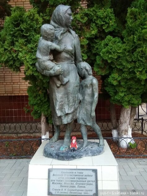 Путешествие Этьена. Волжская Швейцария