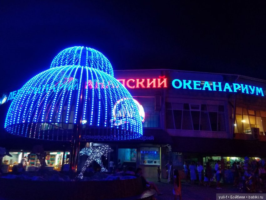 Фотосессия на черноморском побережье