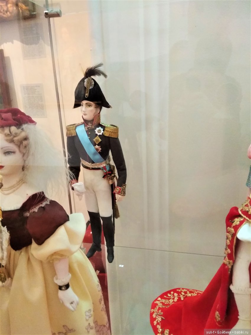 Мода в искусстве. Воскресный день в музее