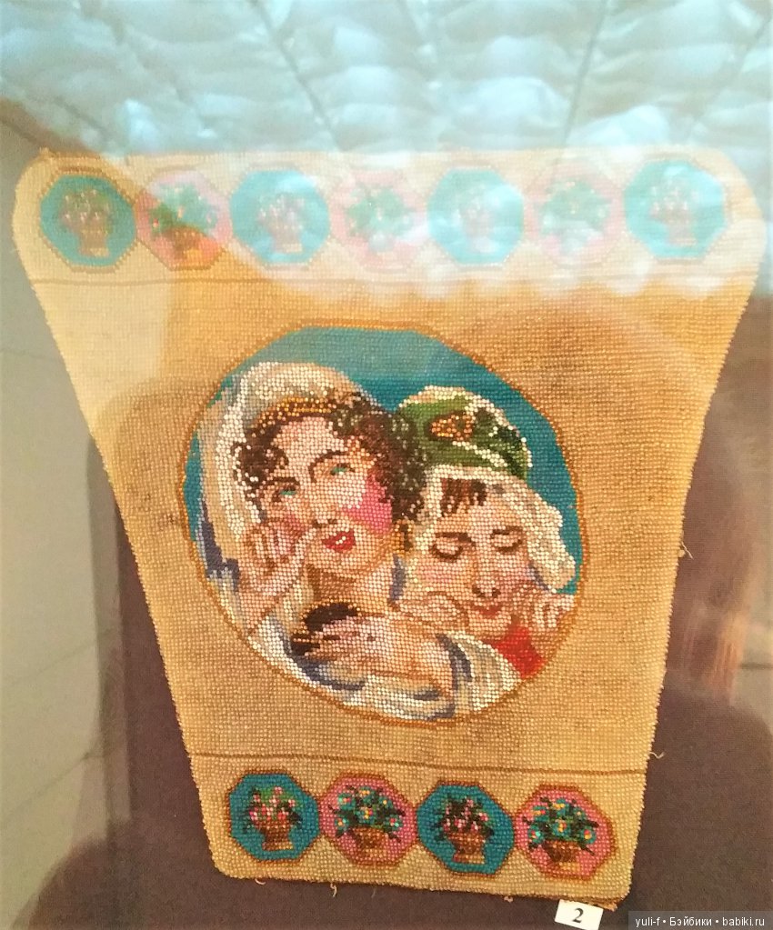 Мода в искусстве. Воскресный день в музее